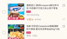 银川吃瓜最新事件爆料新闻,揭秘背后真相与网络热议