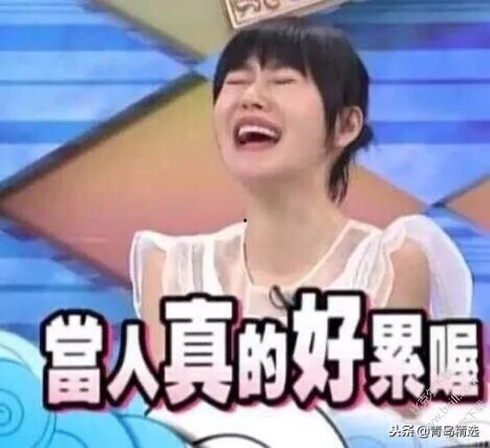 娱乐圈哪里吃瓜最好